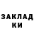 Амфетамин Premium Kiman Kimanovich
