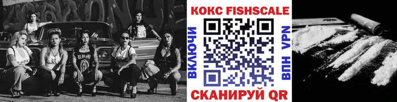КОКАИН Перу  гидра как зайти  Петухово 