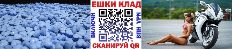 ЭКСТАЗИ louis Vuitton  мега ссылка  Петухово  сколько стоит 