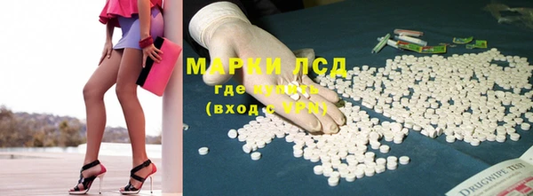 кокаин перу Баксан