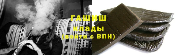 кокаин перу Баксан