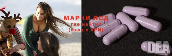 мефедрон VHQ Аркадак