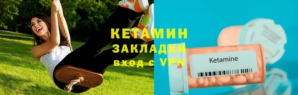 дживик Балабаново