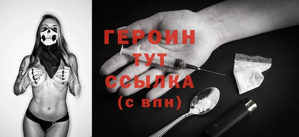 кокаин перу Баксан