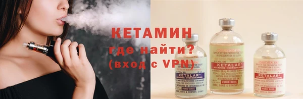 мефедрон VHQ Аркадак