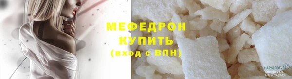 кокаин перу Баксан