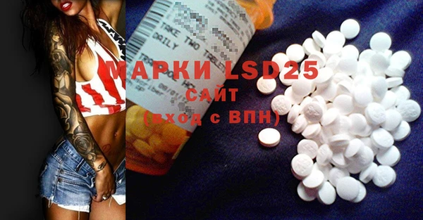 кокаин перу Баксан