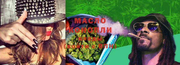 дживик Балабаново