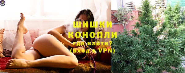 кокаин перу Баксан