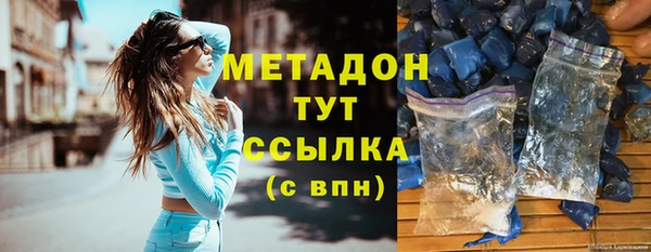 меф Балахна