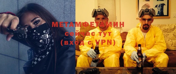 кокаин перу Баксан