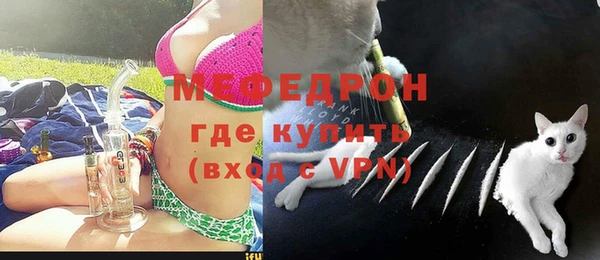 дживик Балабаново