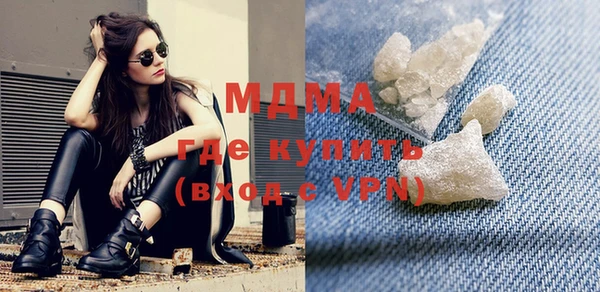меф Балахна