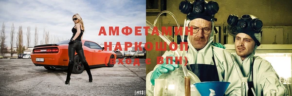 jwh Армянск