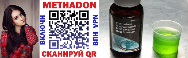 KRAKEN ONION  Петухово  Метадон белоснежный 