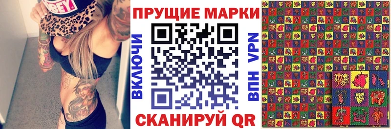 Марки 25I-NBOMe 1500мкг  ссылка на мегу tor  Петухово 